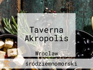 Taverna Akropolis