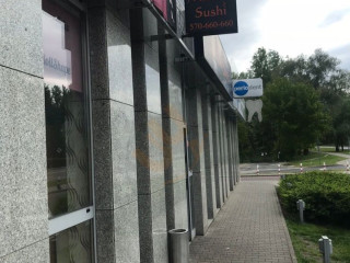 Mizumi Sushi