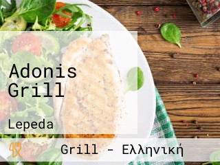 Adonis Grill