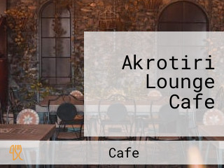 Akrotiri Lounge Cafe