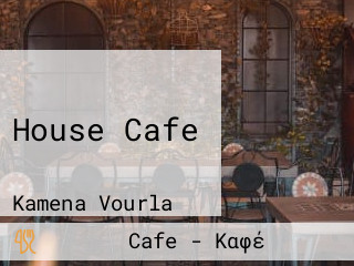 House Cafe