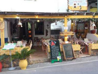 Taverna Nikos