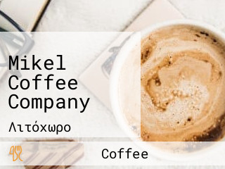 Mikel Coffee Company