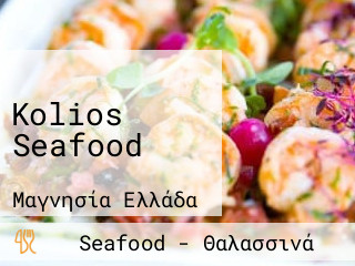 Kolios Seafood