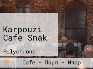 Karpouzi Cafe Snak