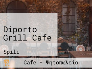 Diporto Grill Cafe