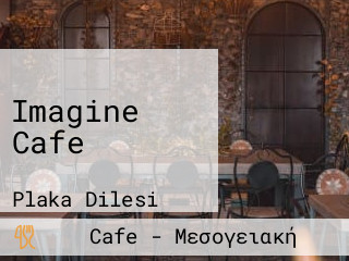 Imagine Cafe