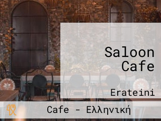 Saloon Cafe