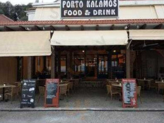 Porto Kalamos