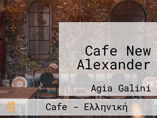 Cafe New Alexander