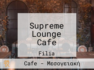 Supreme Lounge Cafe