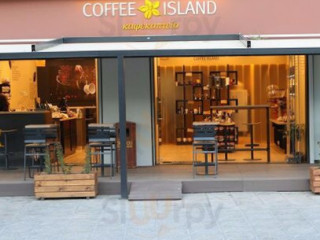 Coffee Island Nosokomeio Rion