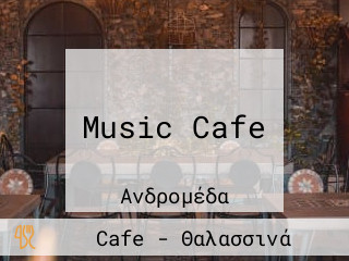 Music Cafe