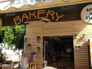 Γλυμιδάκης Bakery