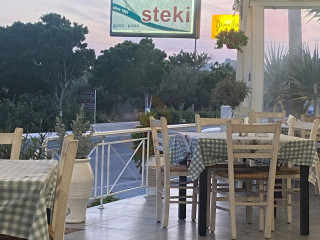 Steki Taverna Pizzeria