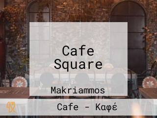 Cafe Square