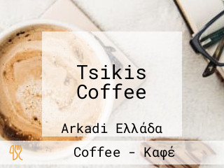 Tsikis Coffee