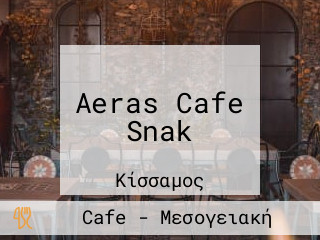 Aeras Cafe Snak