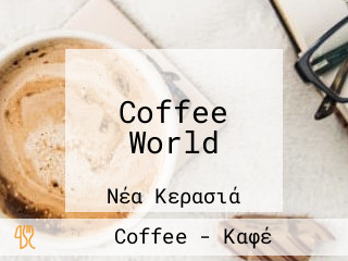 Coffee World