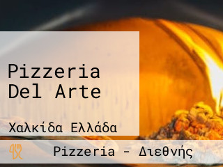 Pizzeria Del Arte