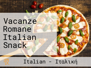 Vacanze Romane Italian Snack