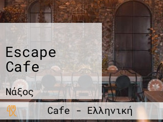 Escape Cafe