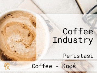 Coffee Industry