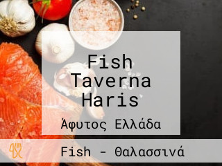 Fish Taverna Haris