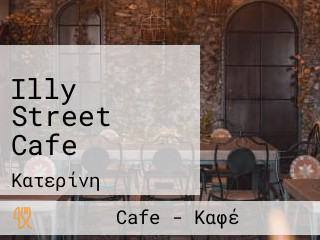 Illy Street Cafe