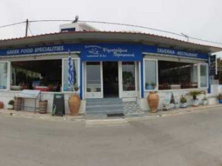 Ο Πετρουμιανός Restaurant Bar