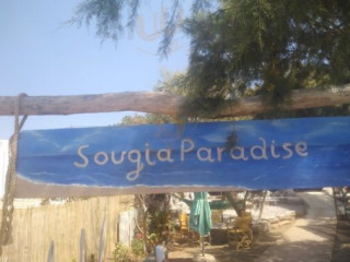 Sougiaparadise