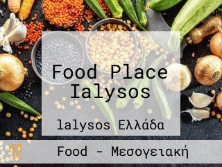 Food Place Ialysos