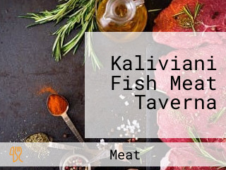 Kaliviani Fish Meat Taverna