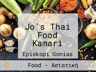 Jo's Thai Food Kamari