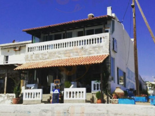 Chrisopoulos Taverna