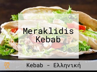 Meraklidis Kebab