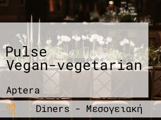 Pulse Vegan-vegetarian