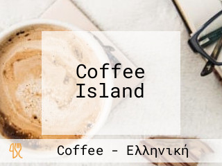 Coffee Island