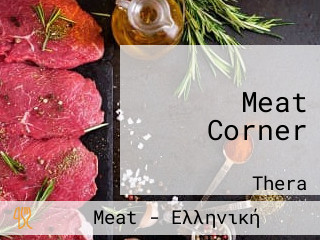 Meat Corner