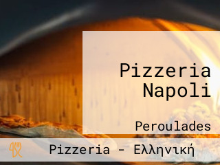 Pizzeria Napoli