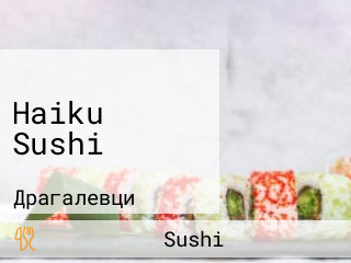 Haiku Sushi