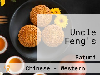 Uncle Feng's