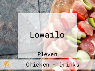 Lowailo