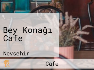 Bey Konağı Cafe