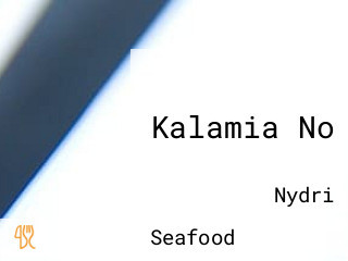 Kalamia No