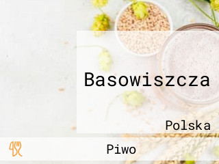 Basowiszcza