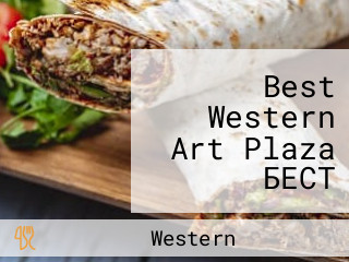 Best Western Art Plaza БЕСТ УЕСТЪРН Арт Плаза Хотел