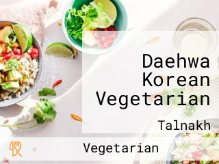 Daehwa Korean Vegetarian