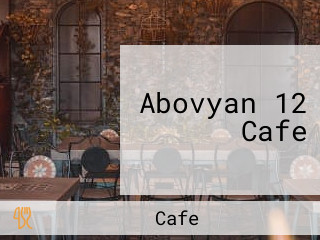 Abovyan 12 Cafe