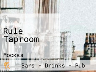 Rule Taproom